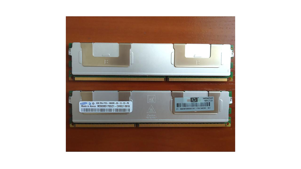 Серверна пам'ять 4GB DDR3 1333MHz 10600 - придбати в Київі по